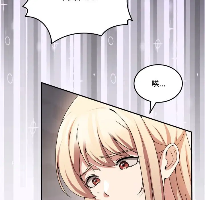 第40話