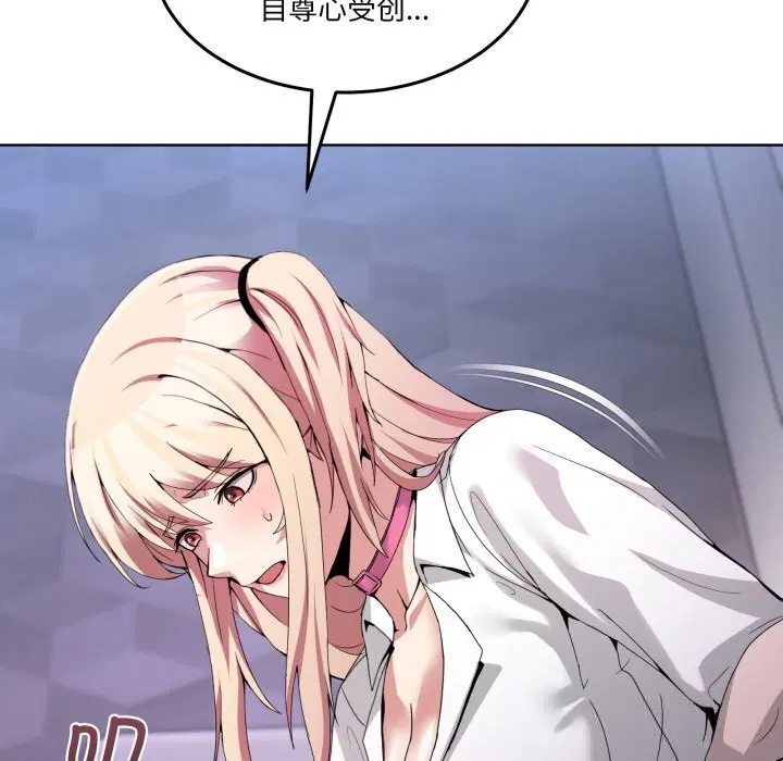 第40話