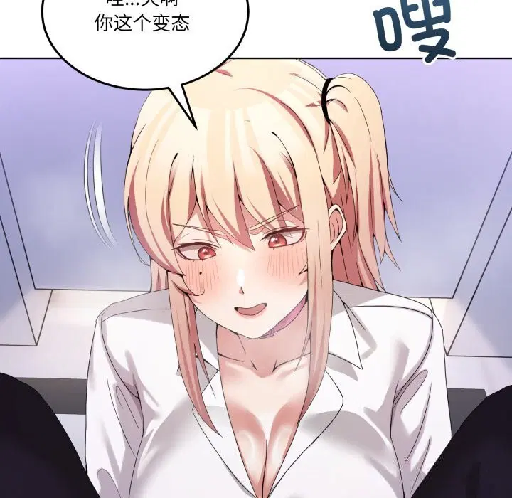 第40話
