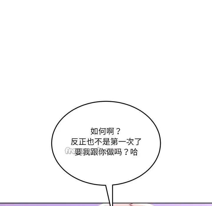 第40話