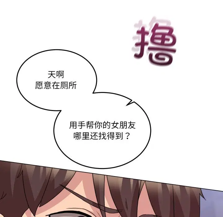 第40話