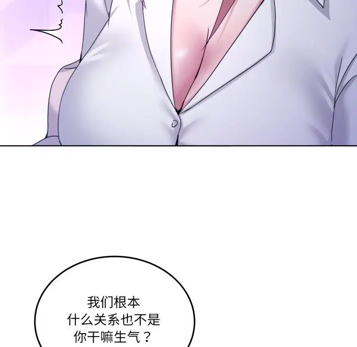 第40話