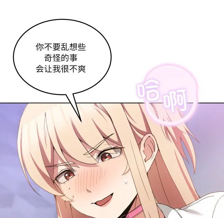 第40話