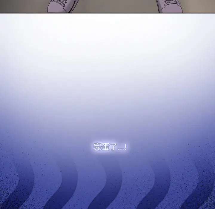 第41話