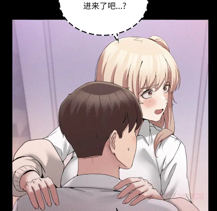 第41話