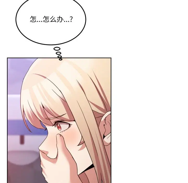 第41話