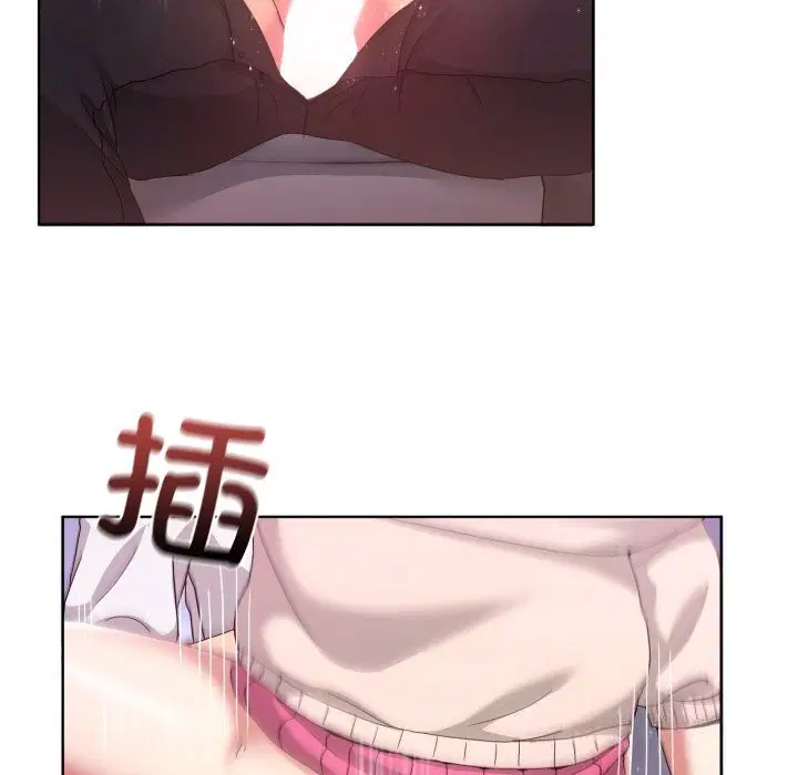 第41話