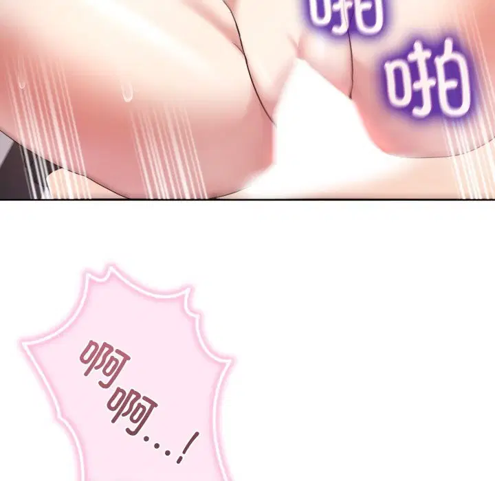 第41話