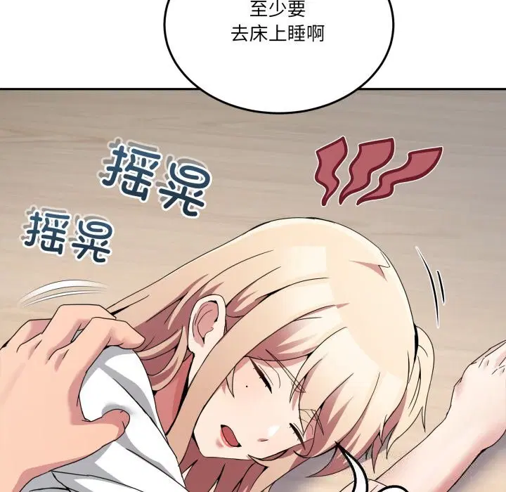 第42話