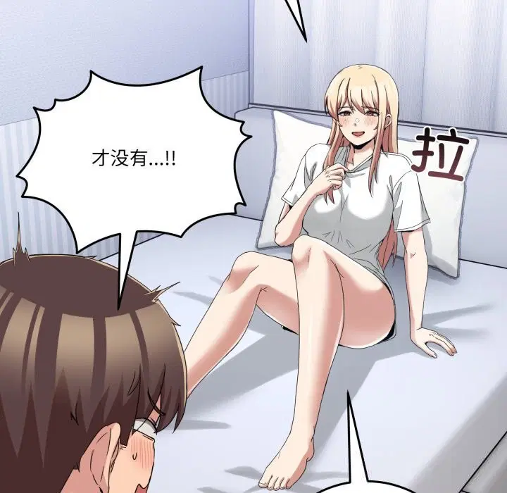 第42話