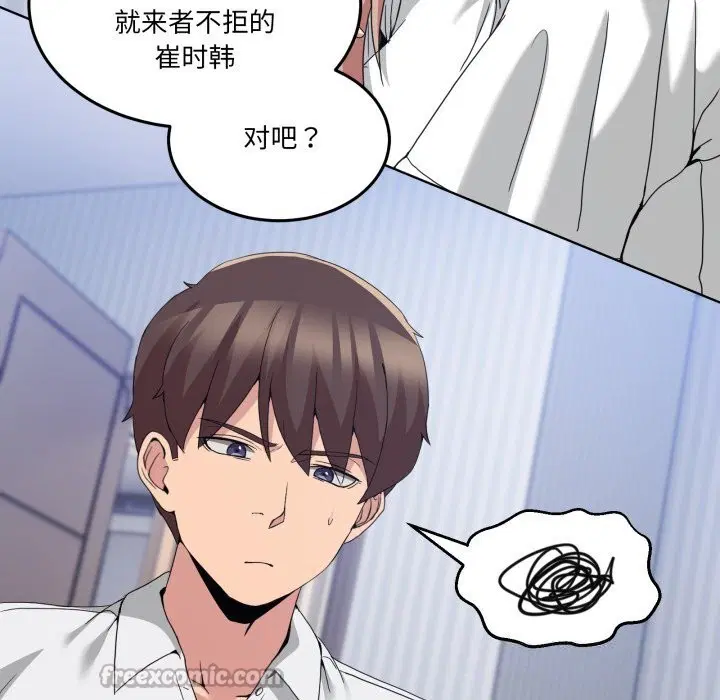 第42話