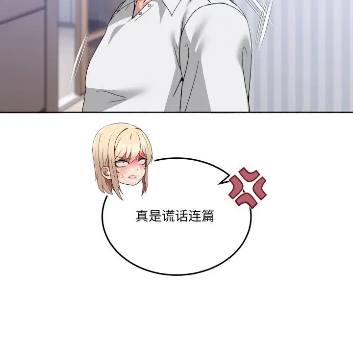 第42話