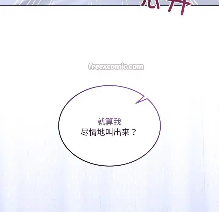 第42話