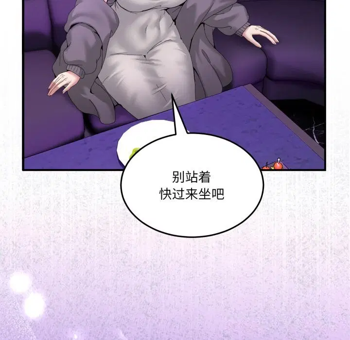 第42話