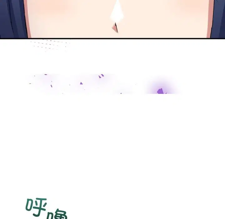 第42話