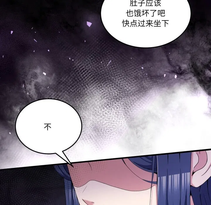 第42話