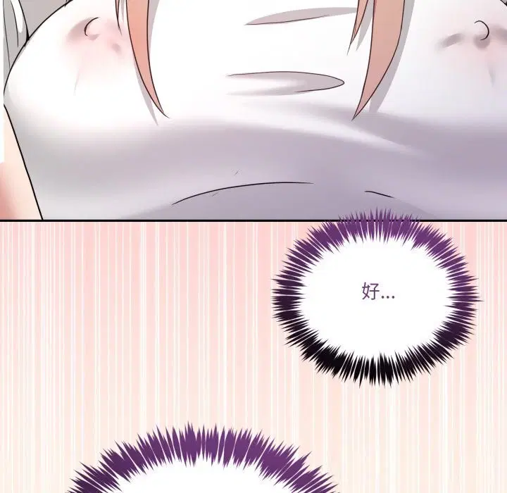 第43話