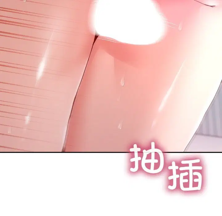 第43話