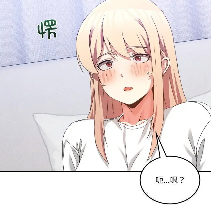 第43話