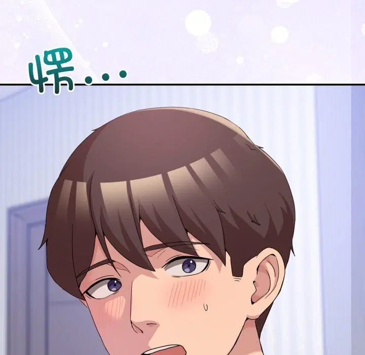 第43話