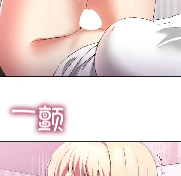 第43話
