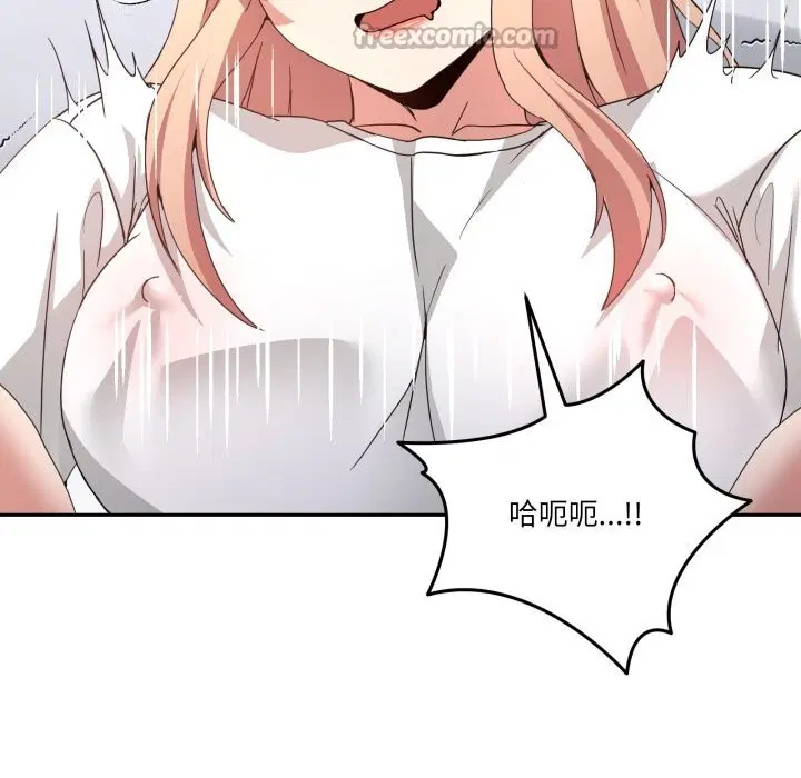 第43話