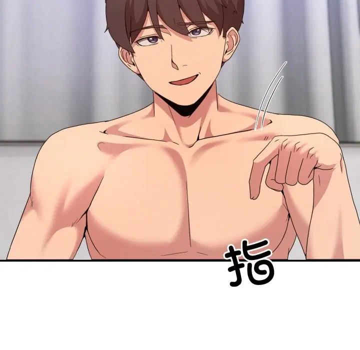 第44話