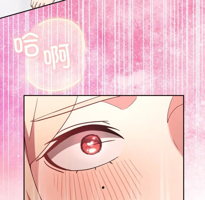 第44話