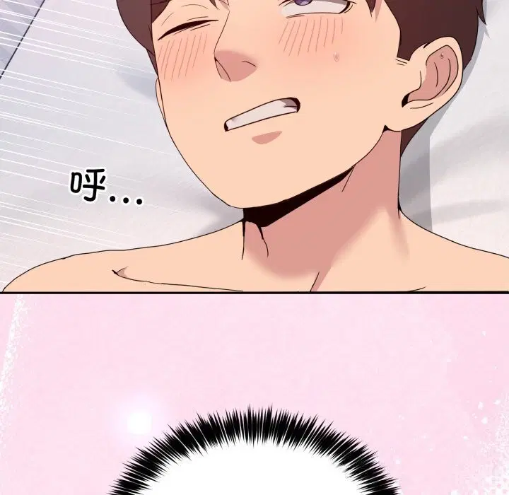 第44話