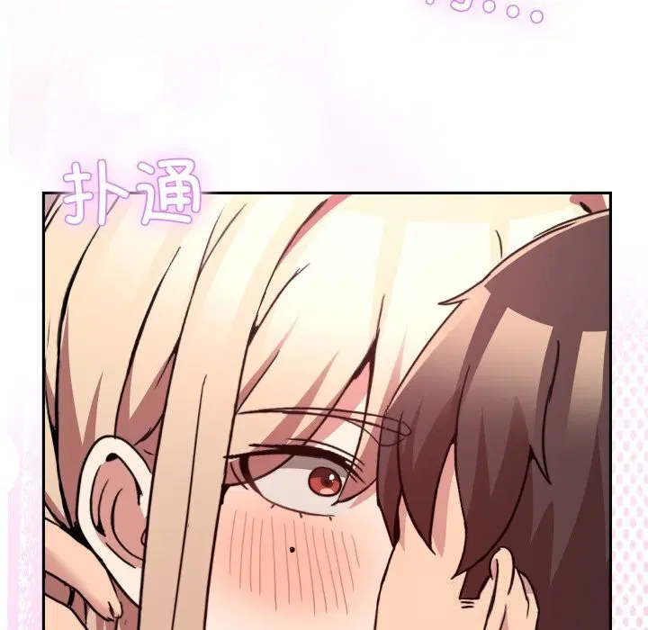 第44話
