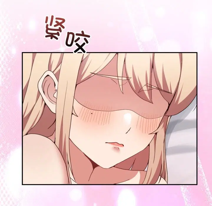 第44話
