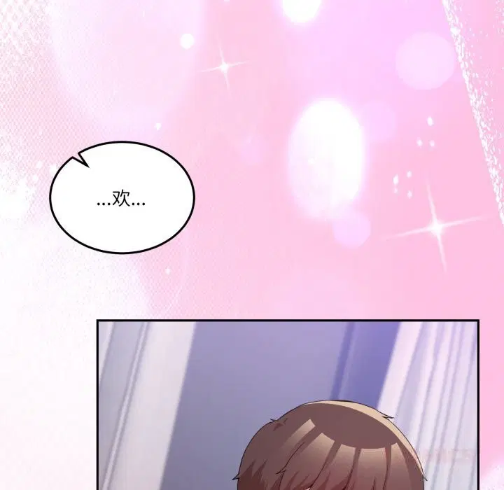第44話