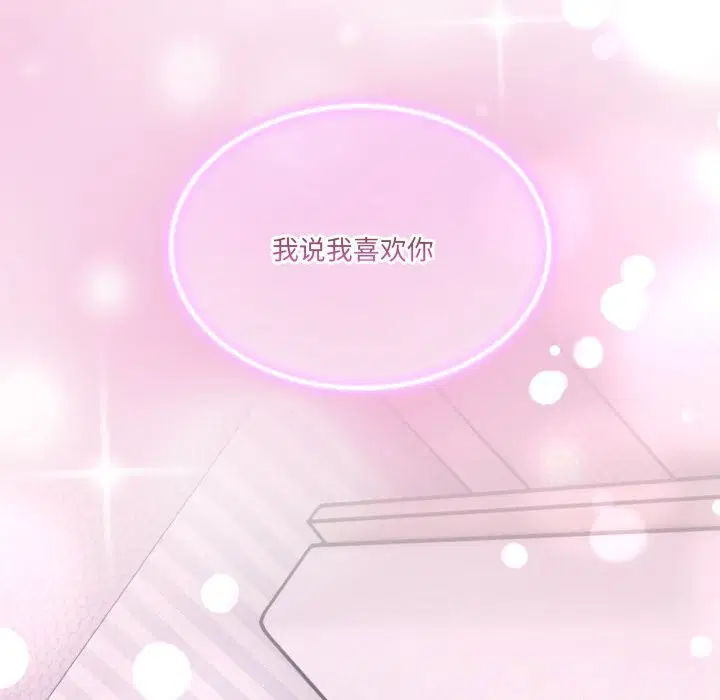 第44話