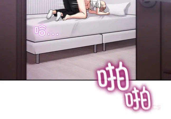 第44話