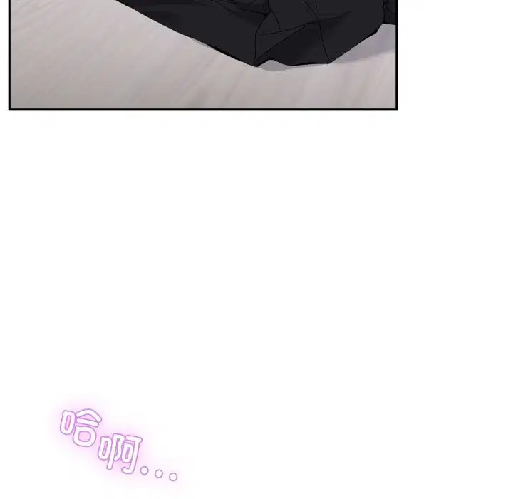 第44話