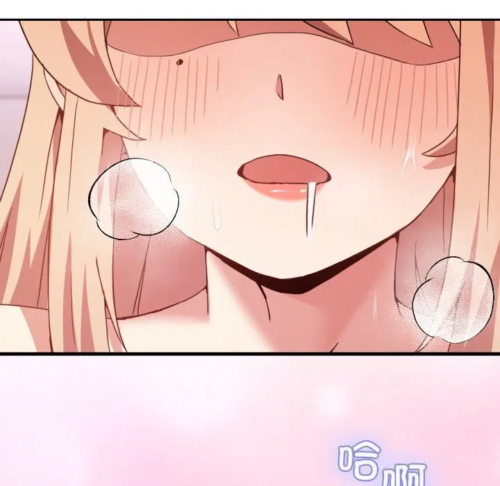 第44話