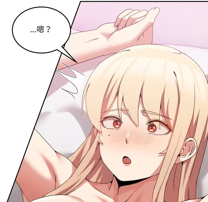 第44話