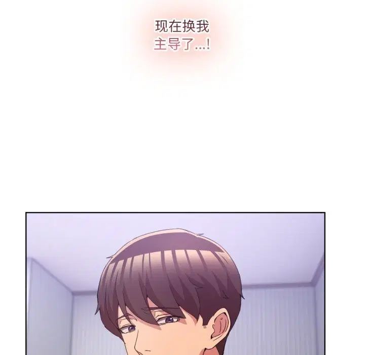 第44話