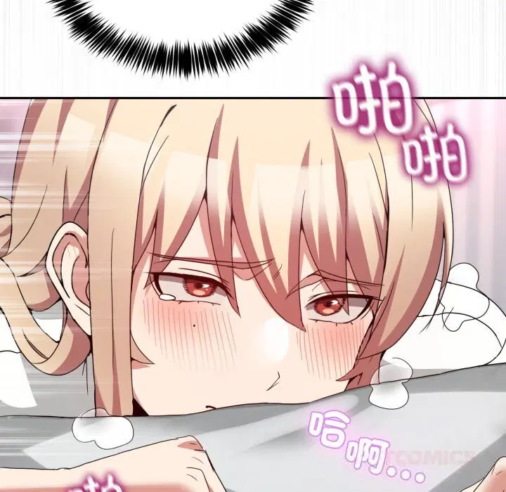 第45話