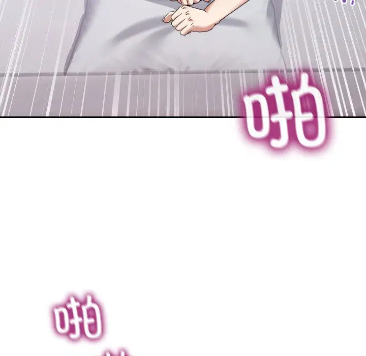 第45話
