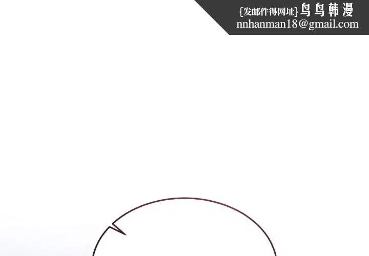 第46話