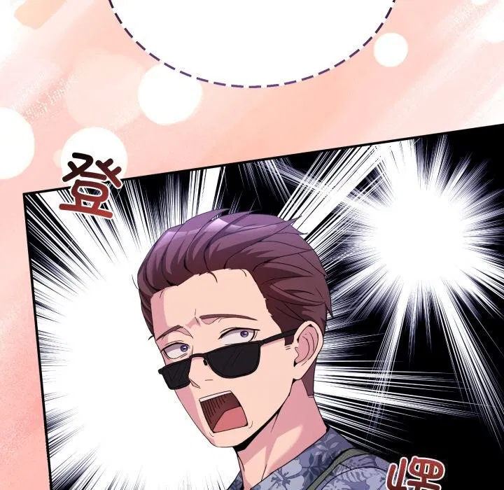 第46話
