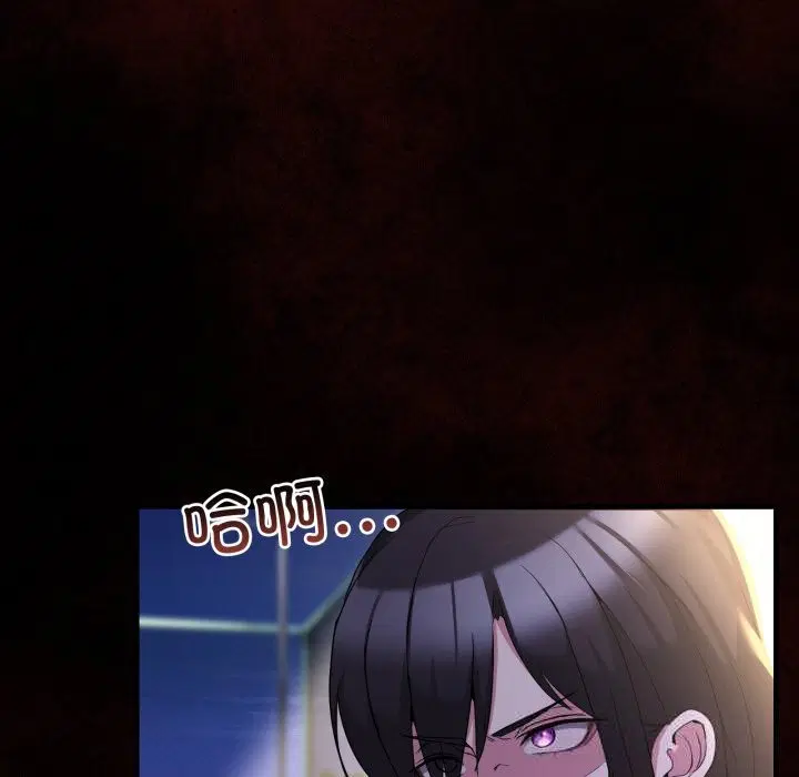 第46話