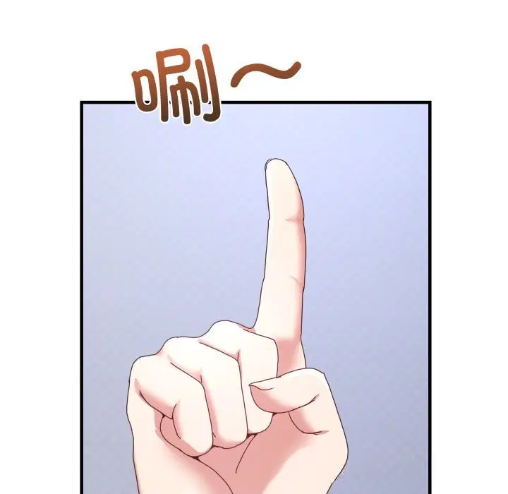 第46話
