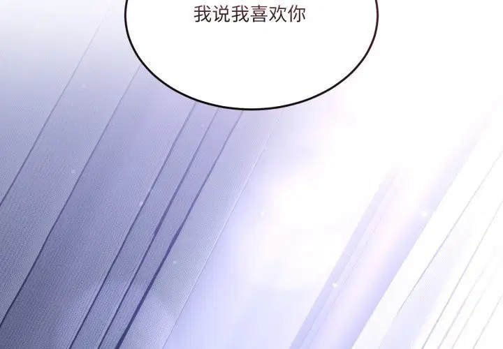 第46話