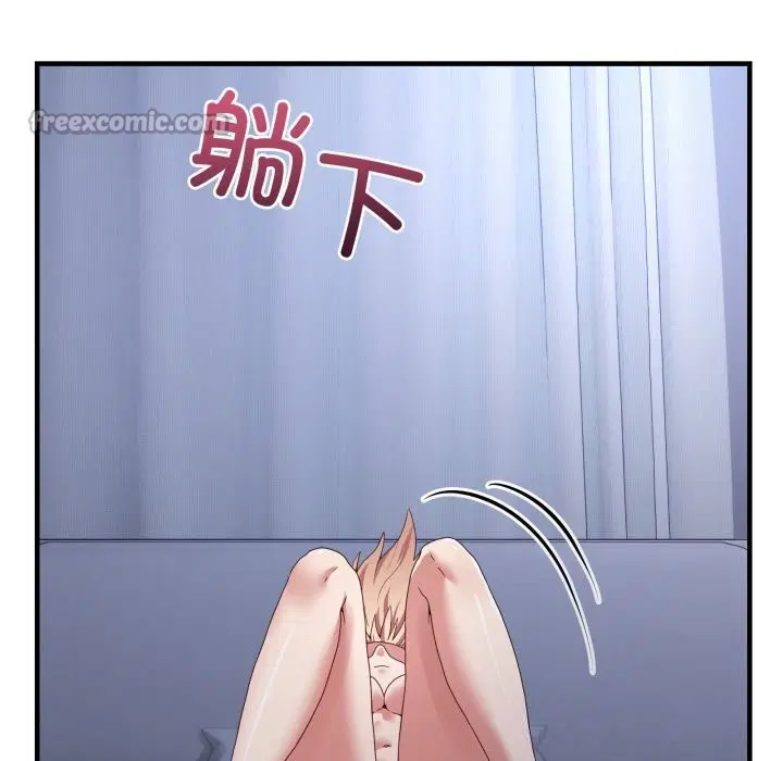 第46話