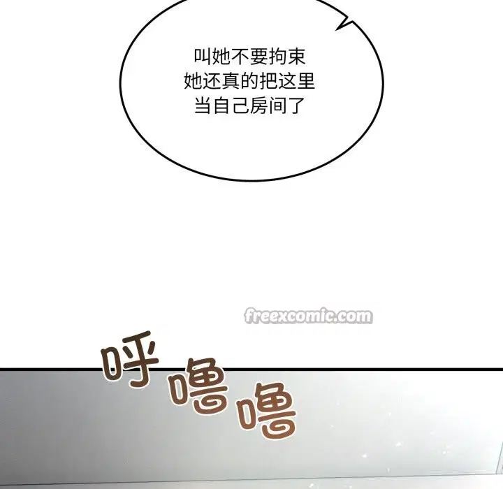 第46話