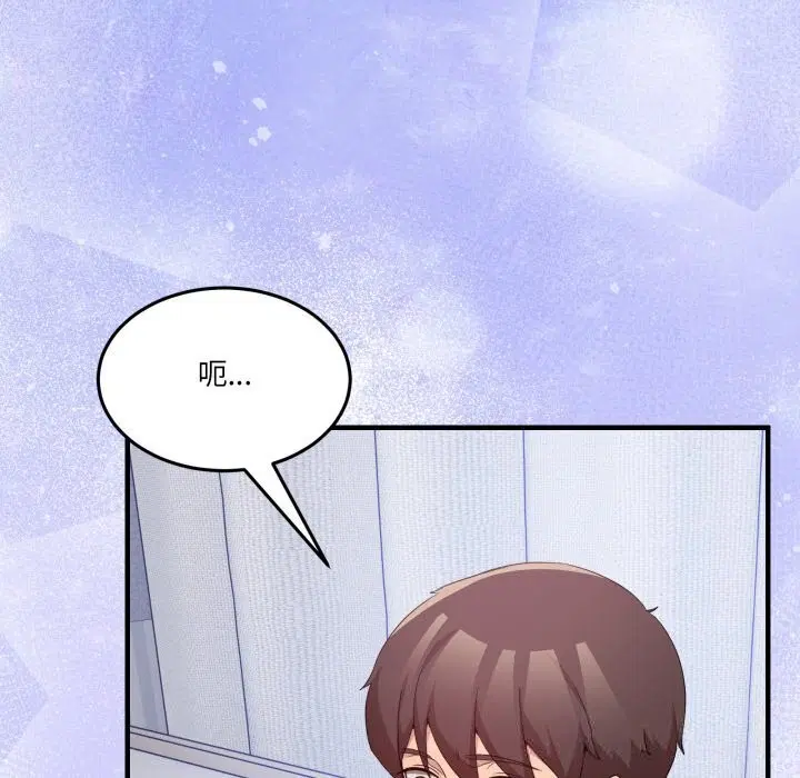 第46話