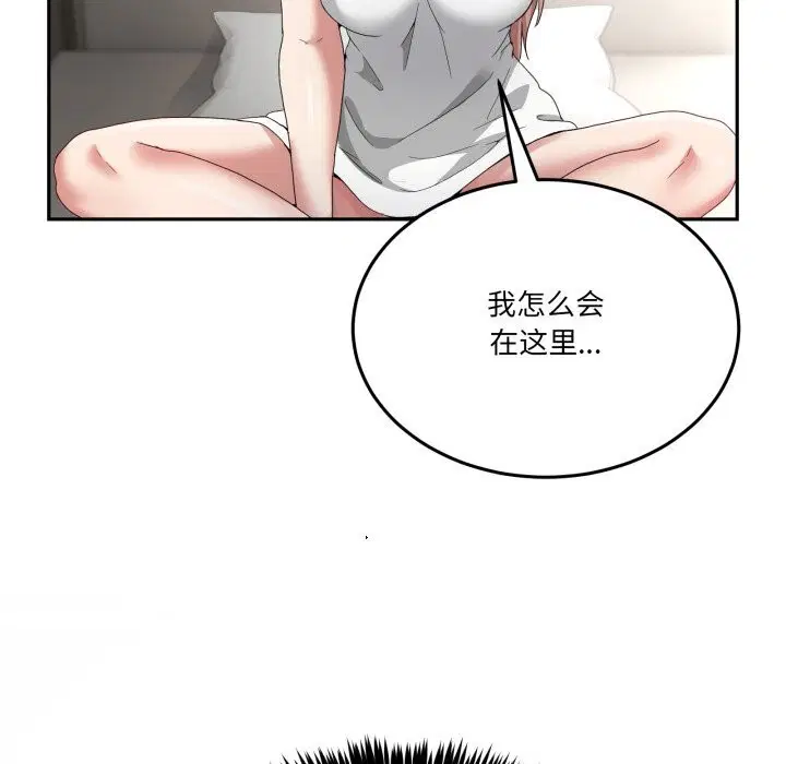 第46話