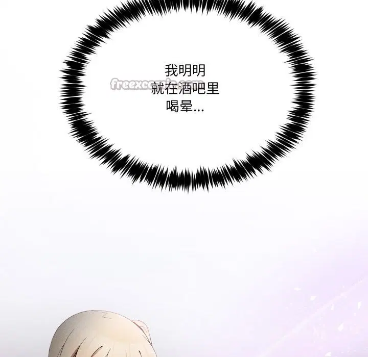 第46話